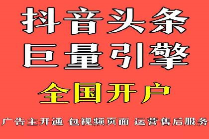 金融行业SEM优化师如何玩转关键词优化——一则成功案例揭秘